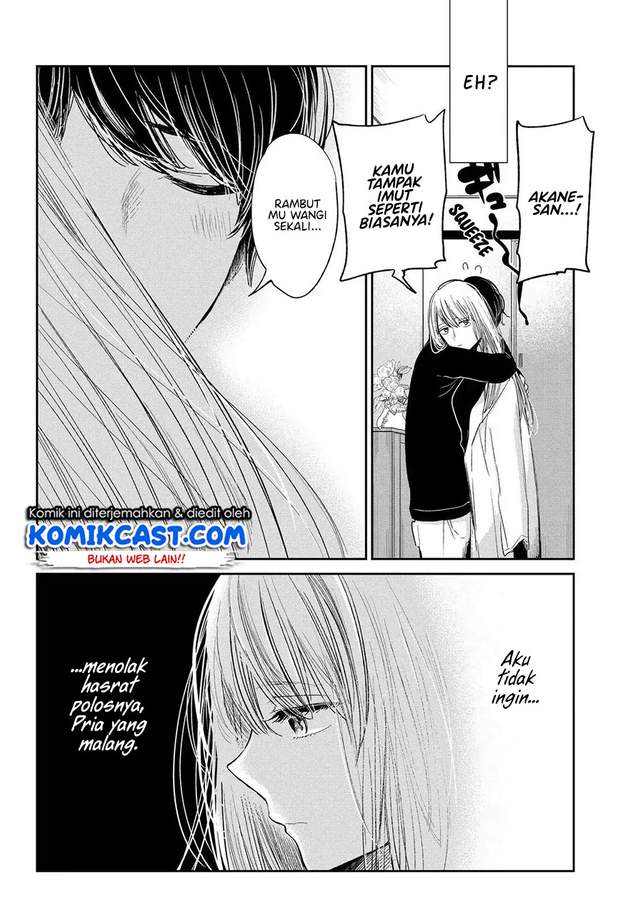 Kuzu No Honkai Décor Chapter 02.2 Gambar 5