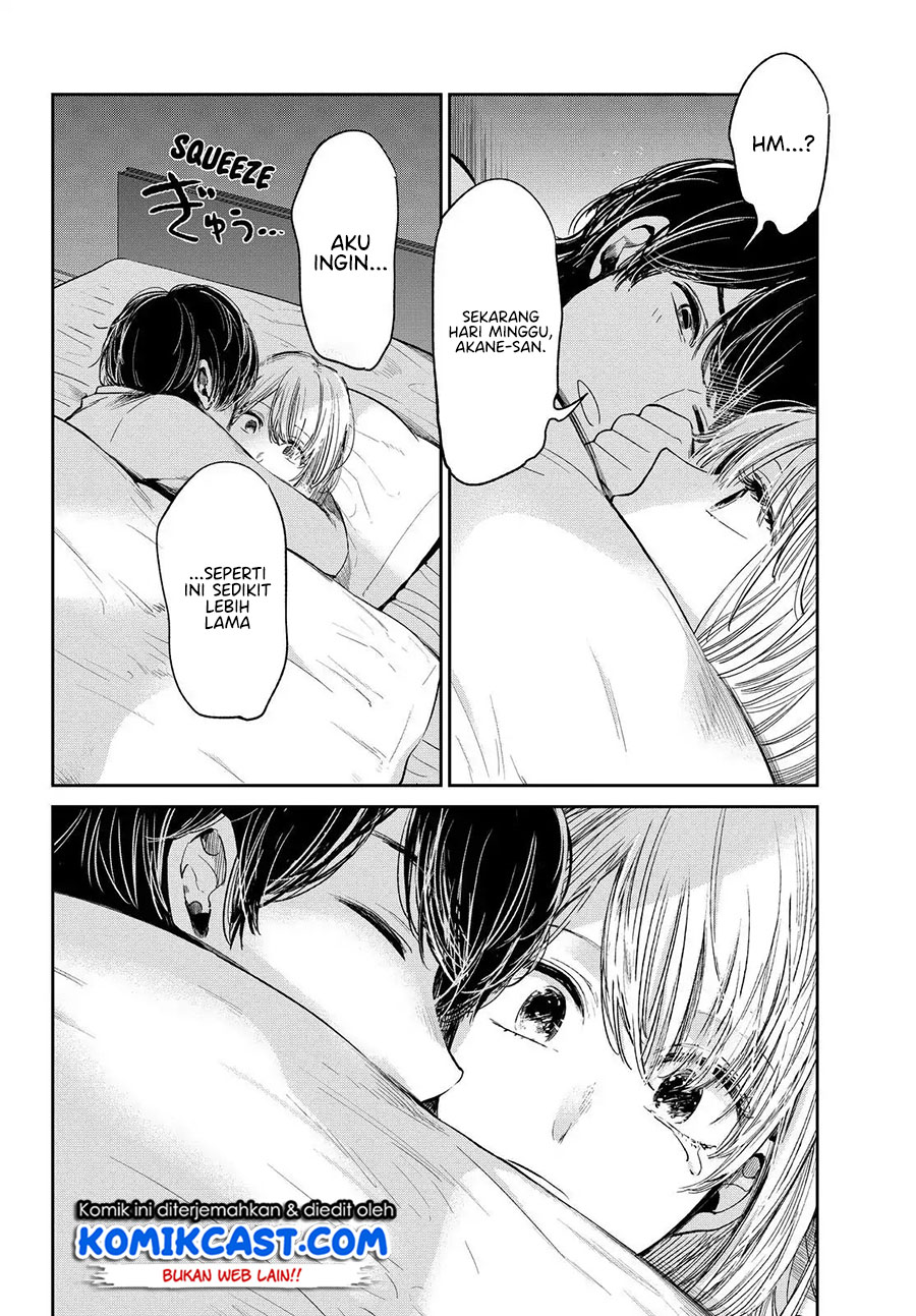 Kuzu No Honkai Décor Chapter 02.2 Gambar 9