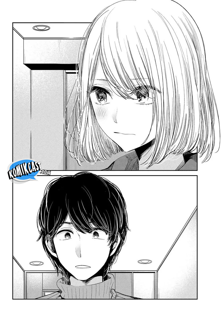Kuzu No Honkai Décor Chapter 02.2 Gambar 11