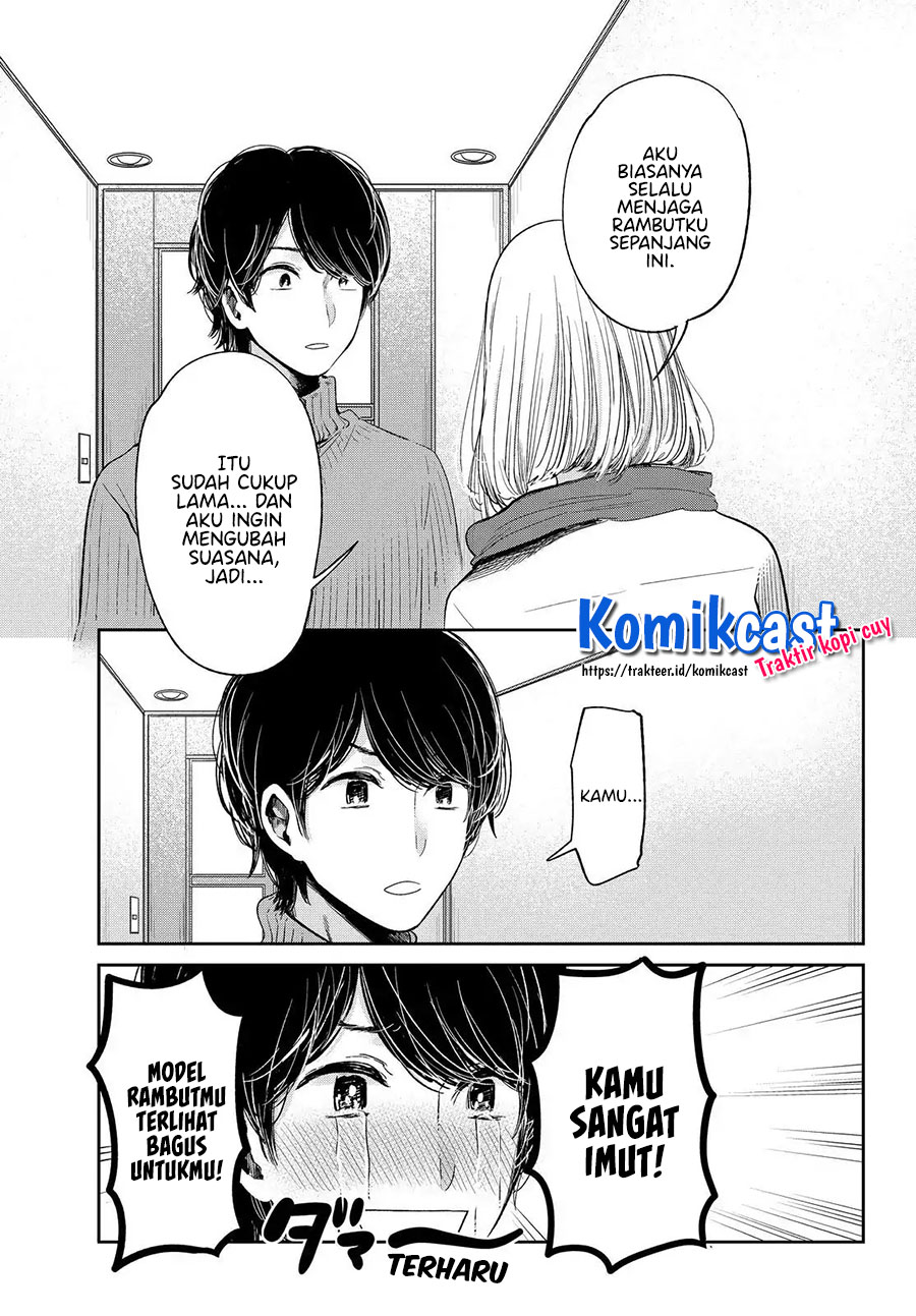 Kuzu No Honkai Décor Chapter 02.2 Gambar 12