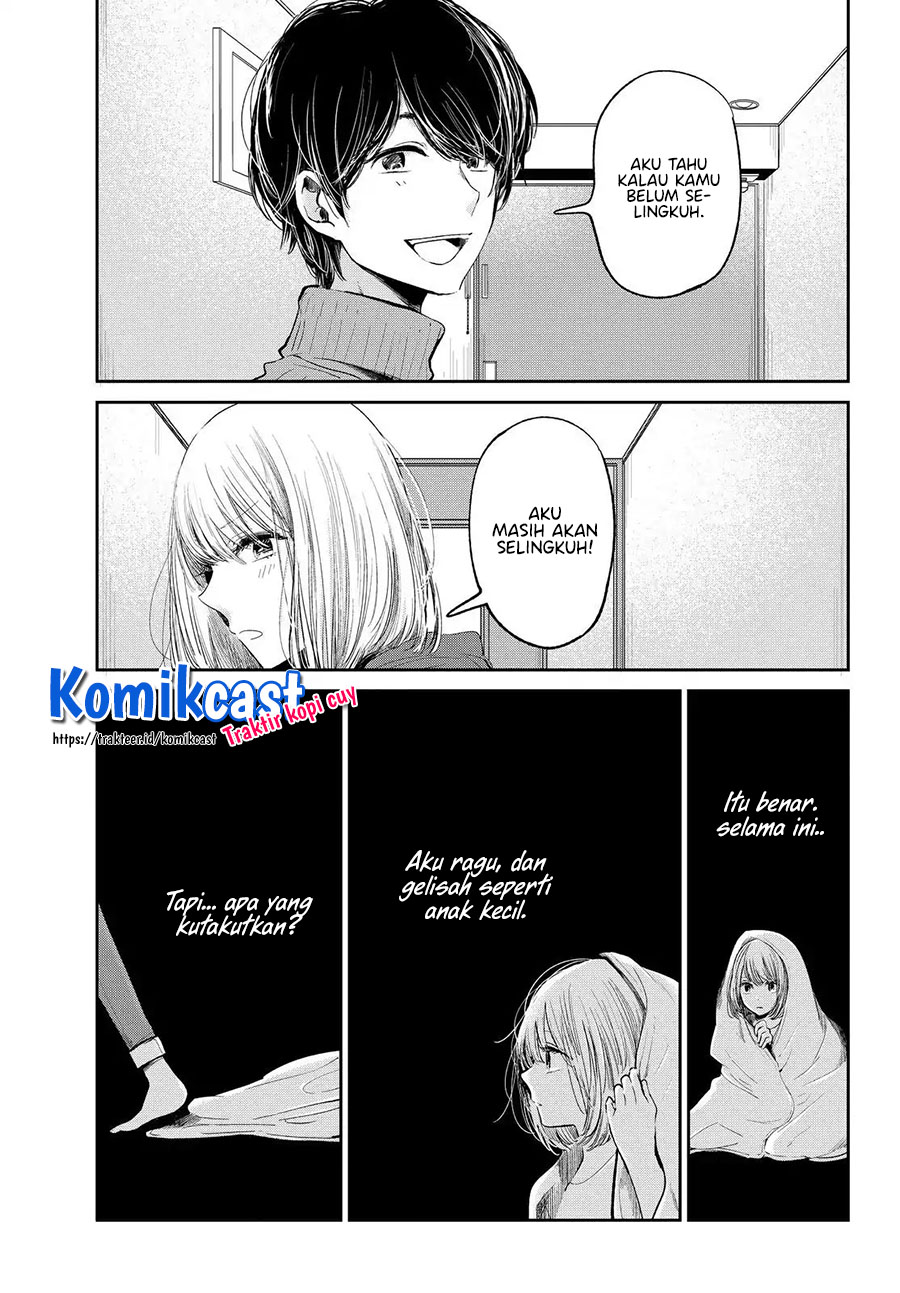Kuzu No Honkai Décor Chapter 02.2 Gambar 14