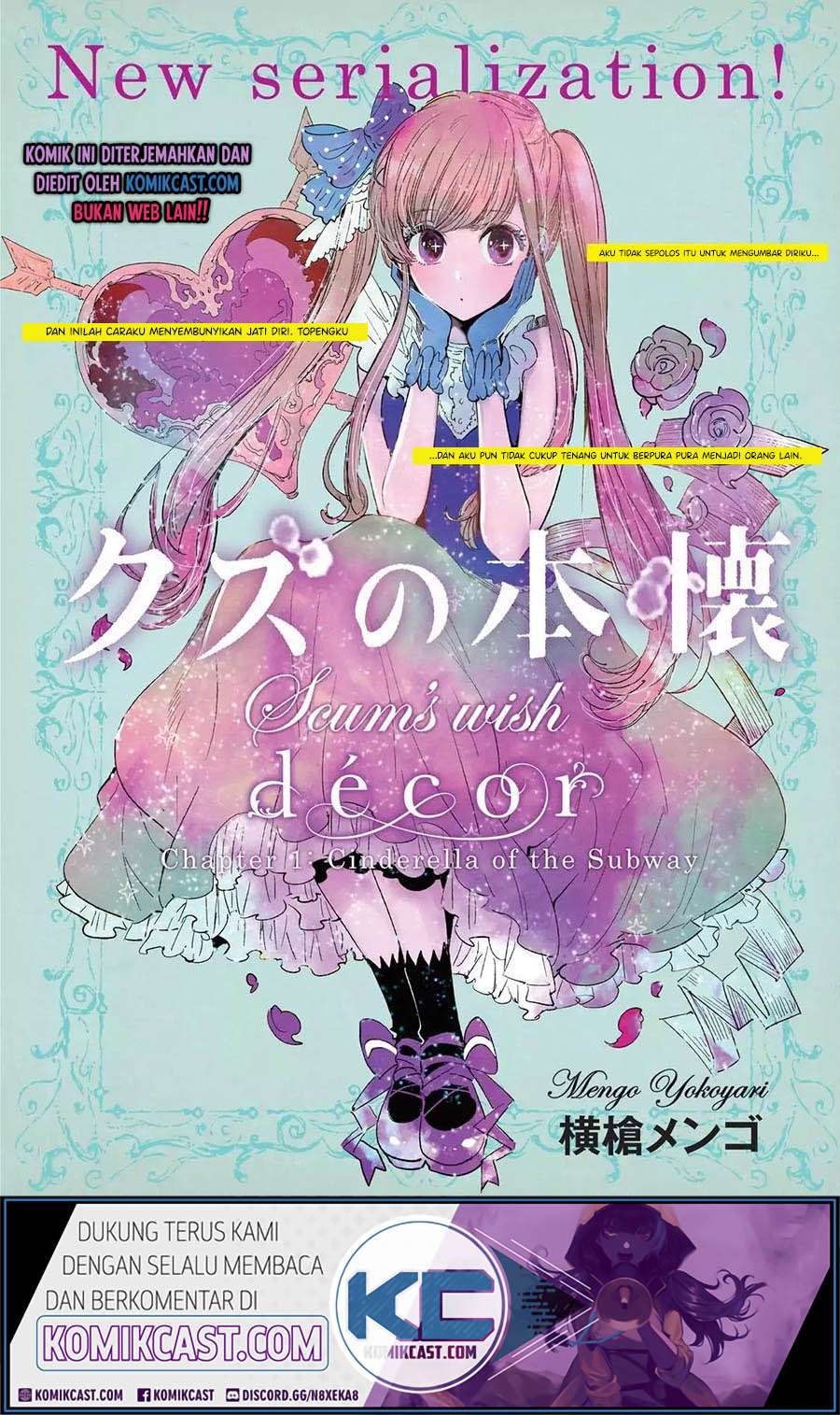 Kuzu No Honkai Décor Chapter 01.1 Gambar 3