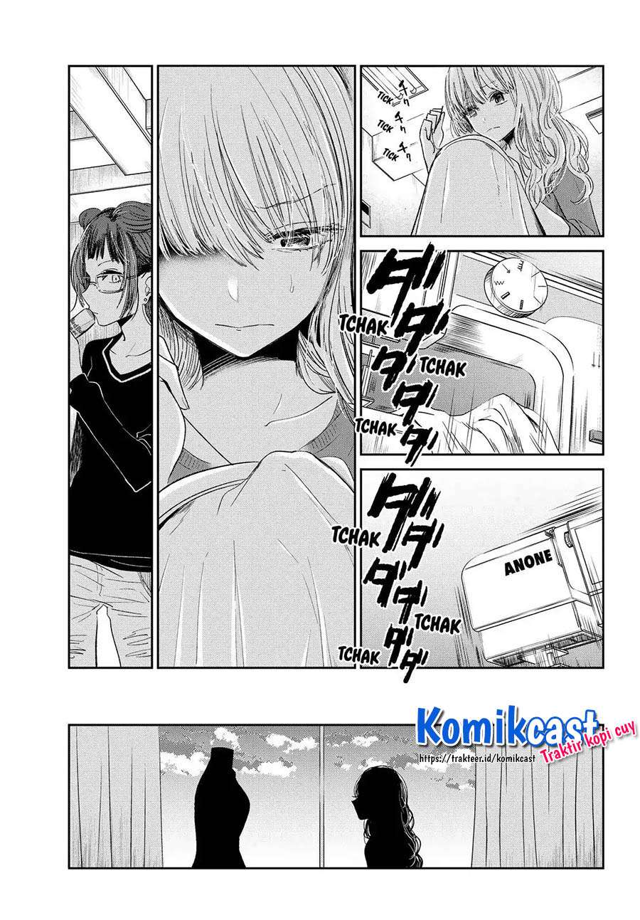 Kuzu No Honkai Décor Chapter 01.1 Gambar 9