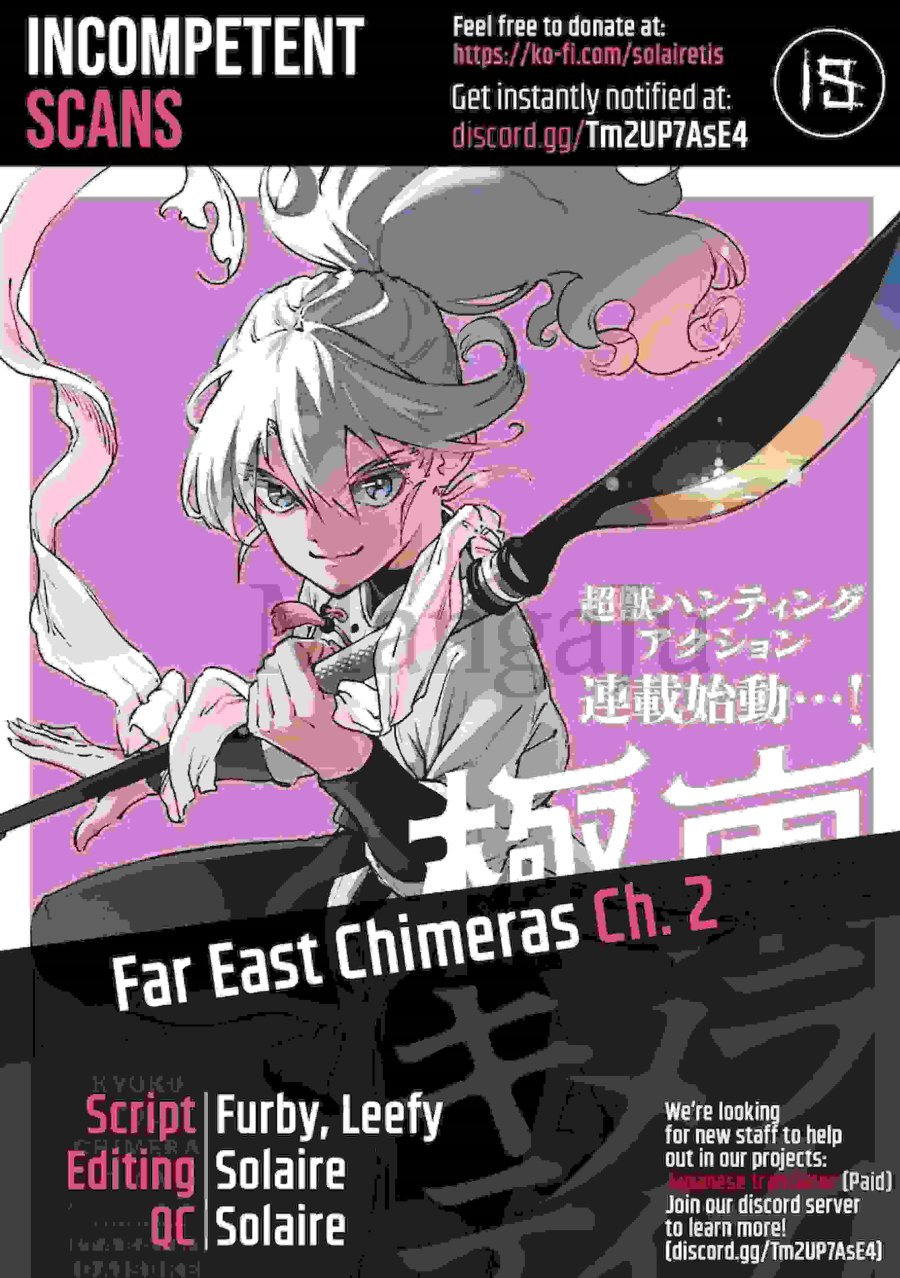 Kyokutou Chimeratica Chapter 02 Gambar 2