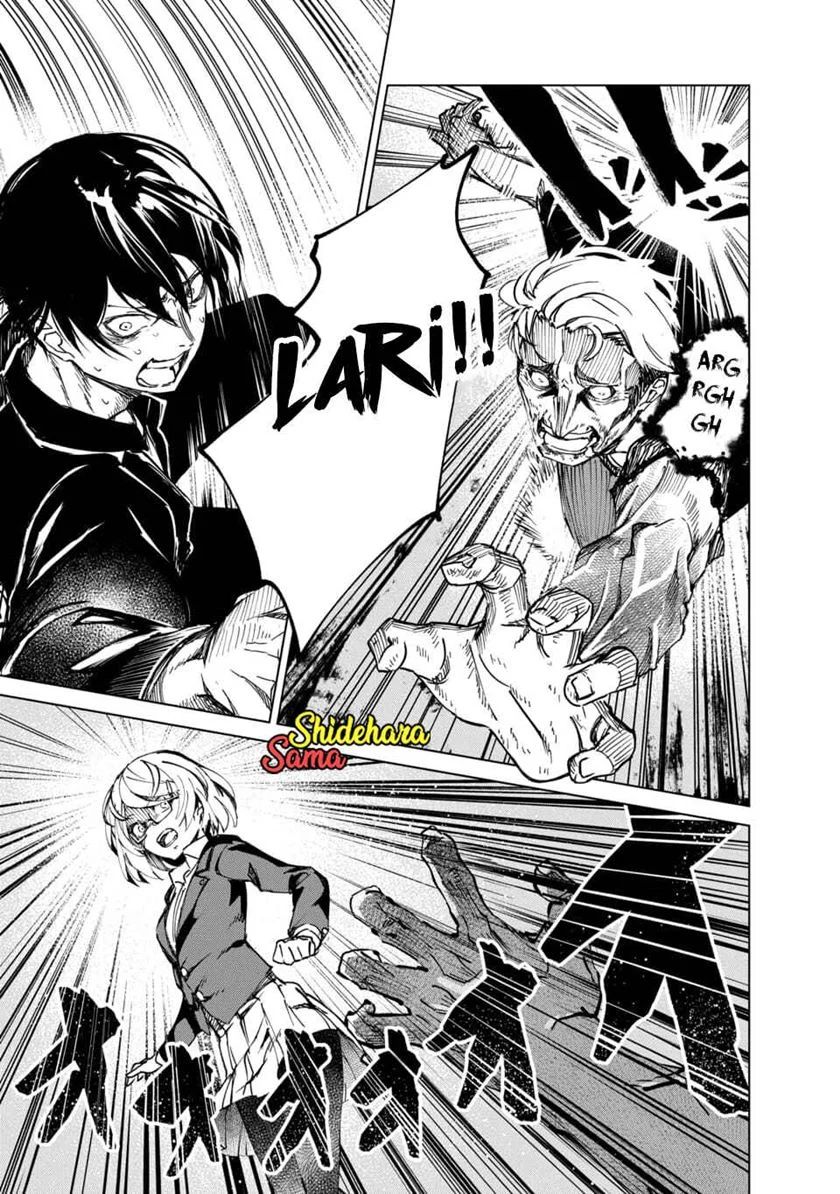 Kyosei Tensei Chapter 02.5 Gambar 2