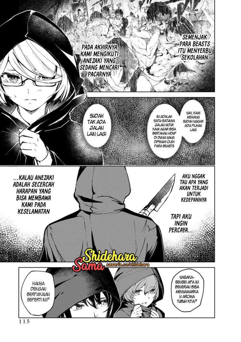 Kyosei Tensei Chapter 03 Gambar 7