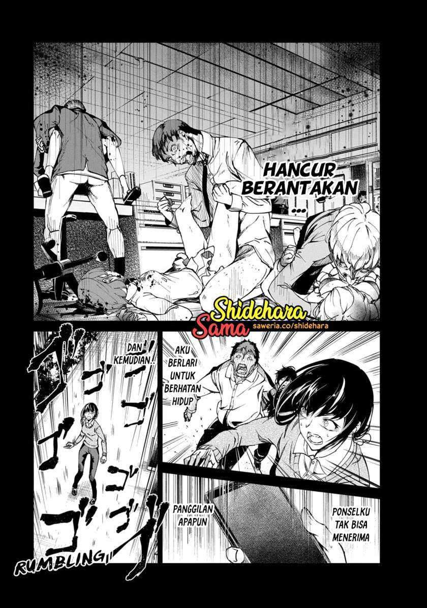 Kyosei Tensei Chapter 03 Gambar 13