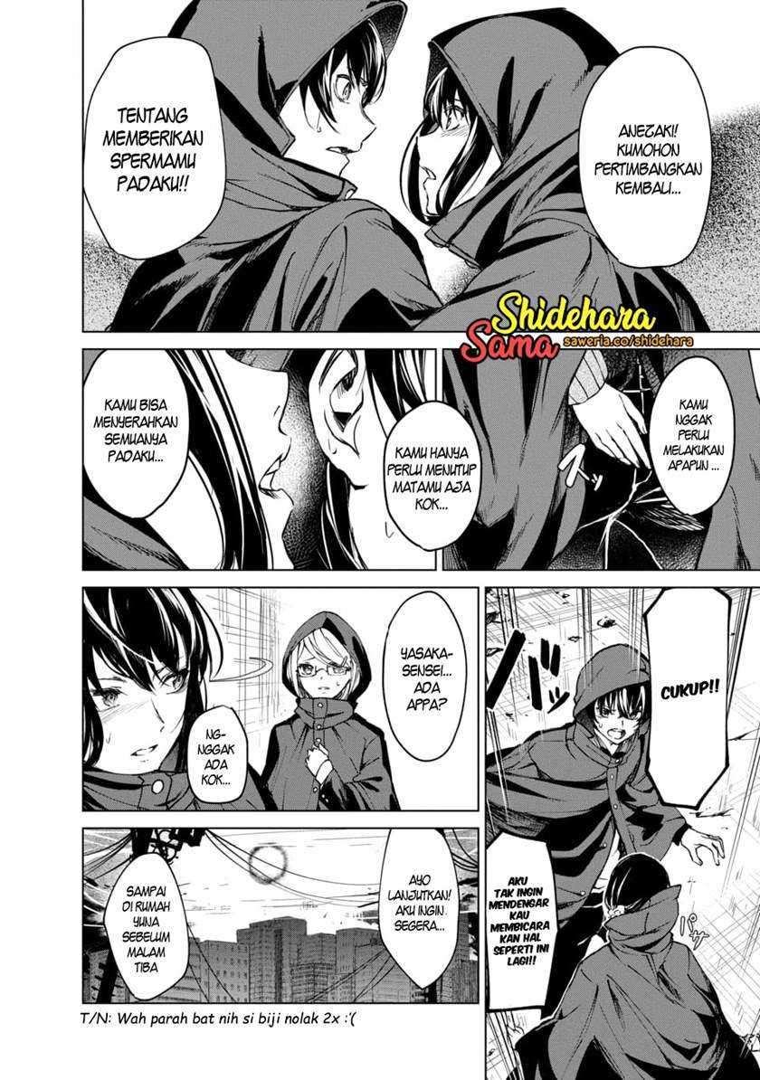 Kyosei Tensei Chapter 03 Gambar 16