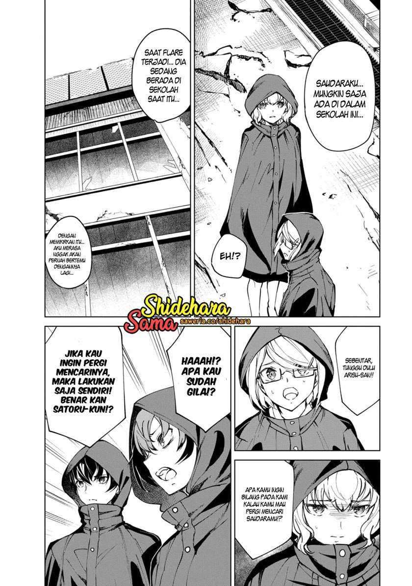 Kyosei Tensei Chapter 03 Gambar 18