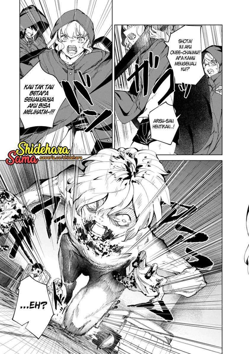 Kyosei Tensei Chapter 03 Gambar 22
