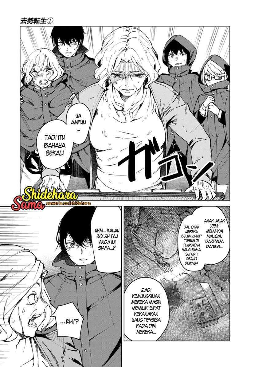 Kyosei Tensei Chapter 03 Gambar 26