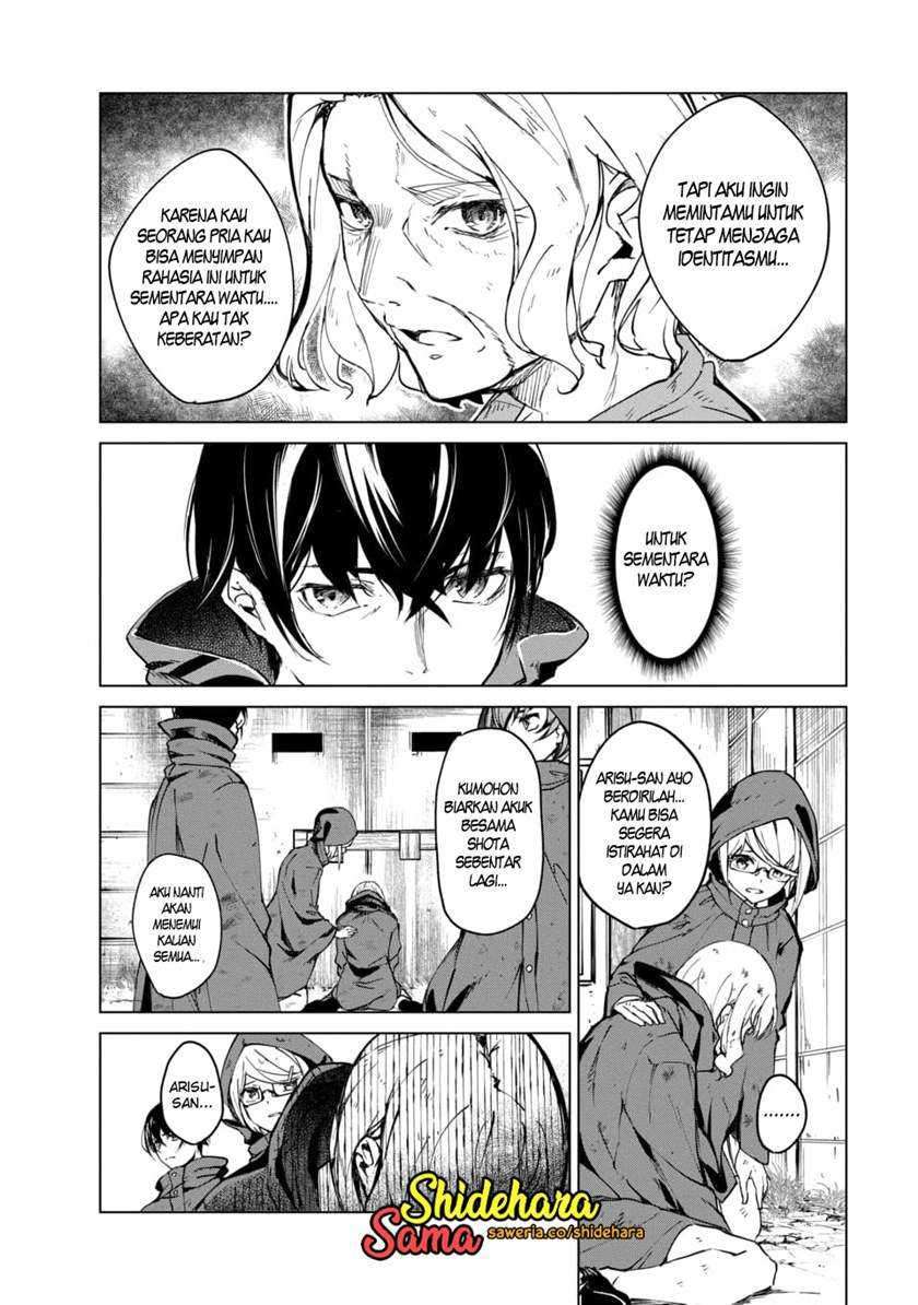 Kyosei Tensei Chapter 03 Gambar 31