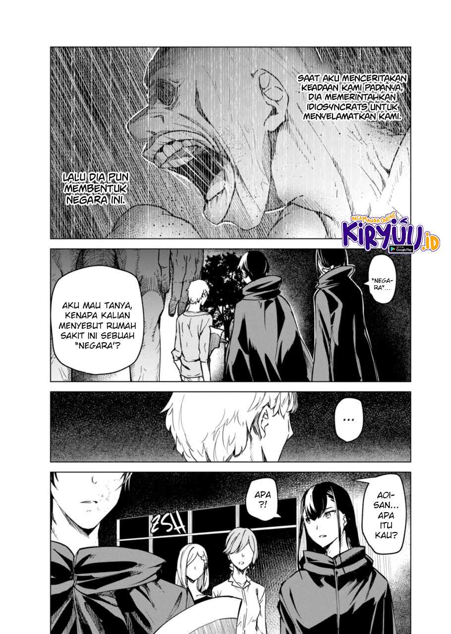 Kyosei Tensei Chapter 08 Gambar 5
