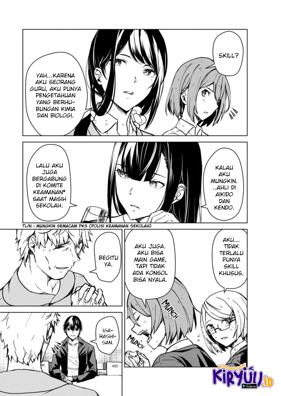 Kyosei Tensei Chapter 08 Gambar 12