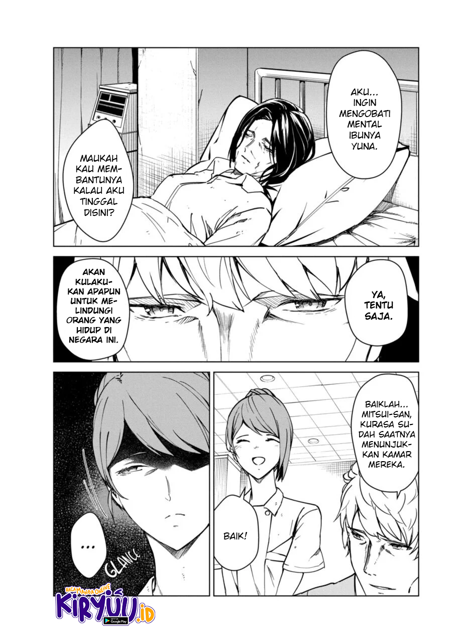 Kyosei Tensei Chapter 08 Gambar 13
