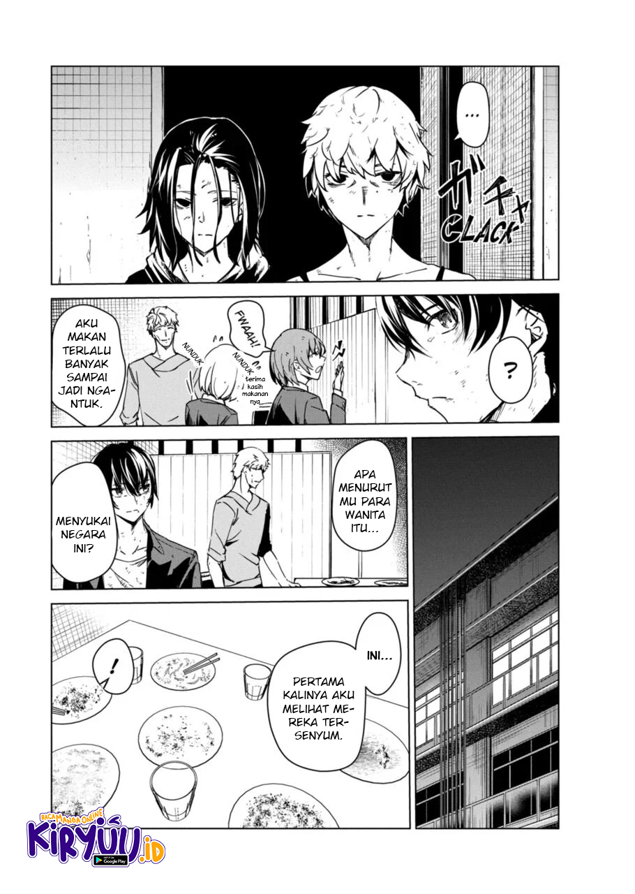 Kyosei Tensei Chapter 08 Gambar 14