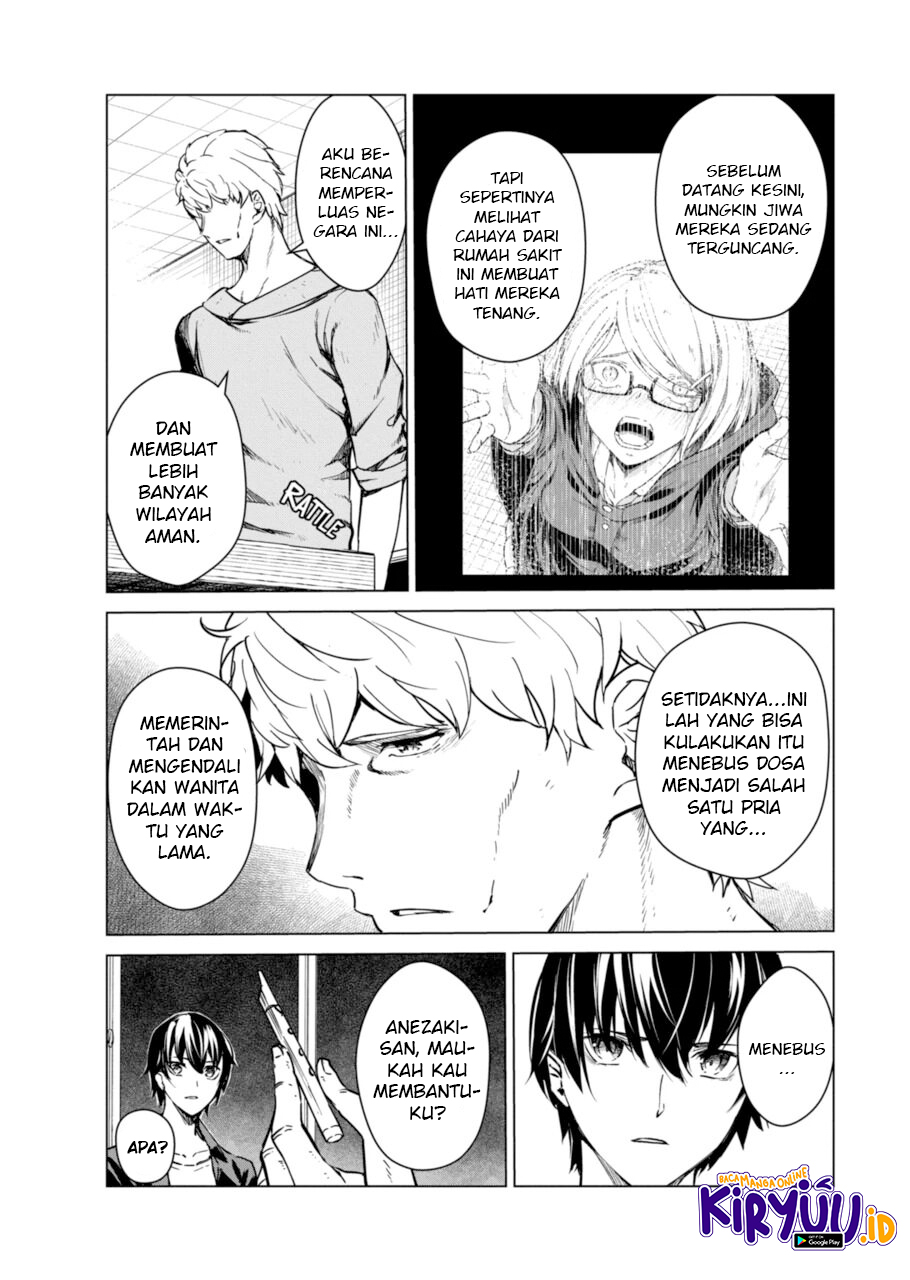 Kyosei Tensei Chapter 08 Gambar 15
