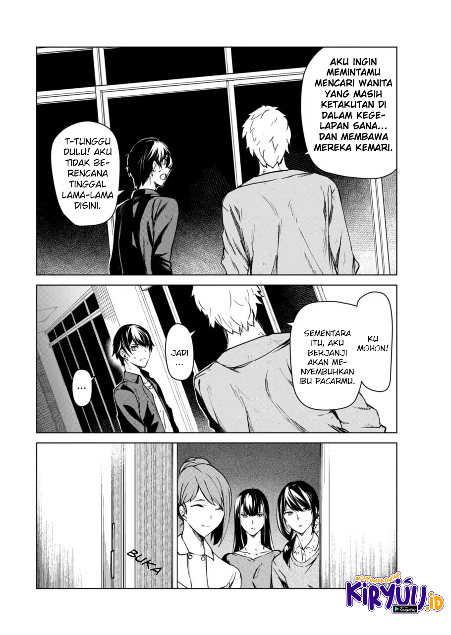Kyosei Tensei Chapter 08 Gambar 16