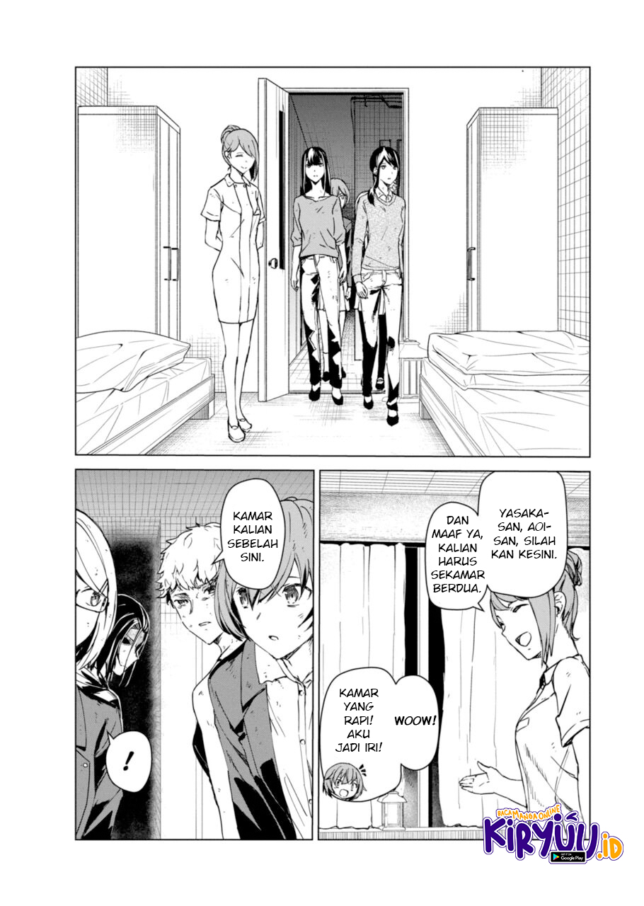 Kyosei Tensei Chapter 08 Gambar 17