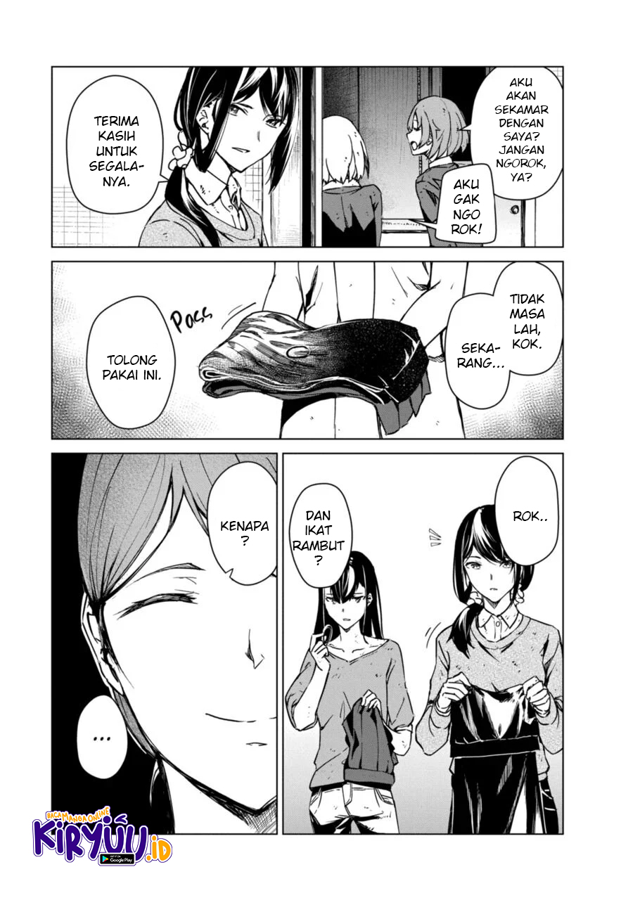 Kyosei Tensei Chapter 08 Gambar 18