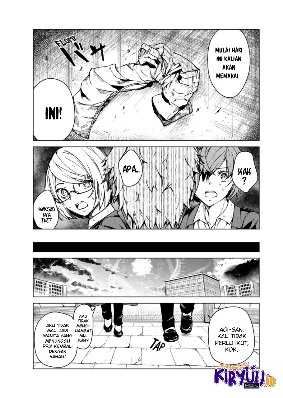Kyosei Tensei Chapter 08 Gambar 21