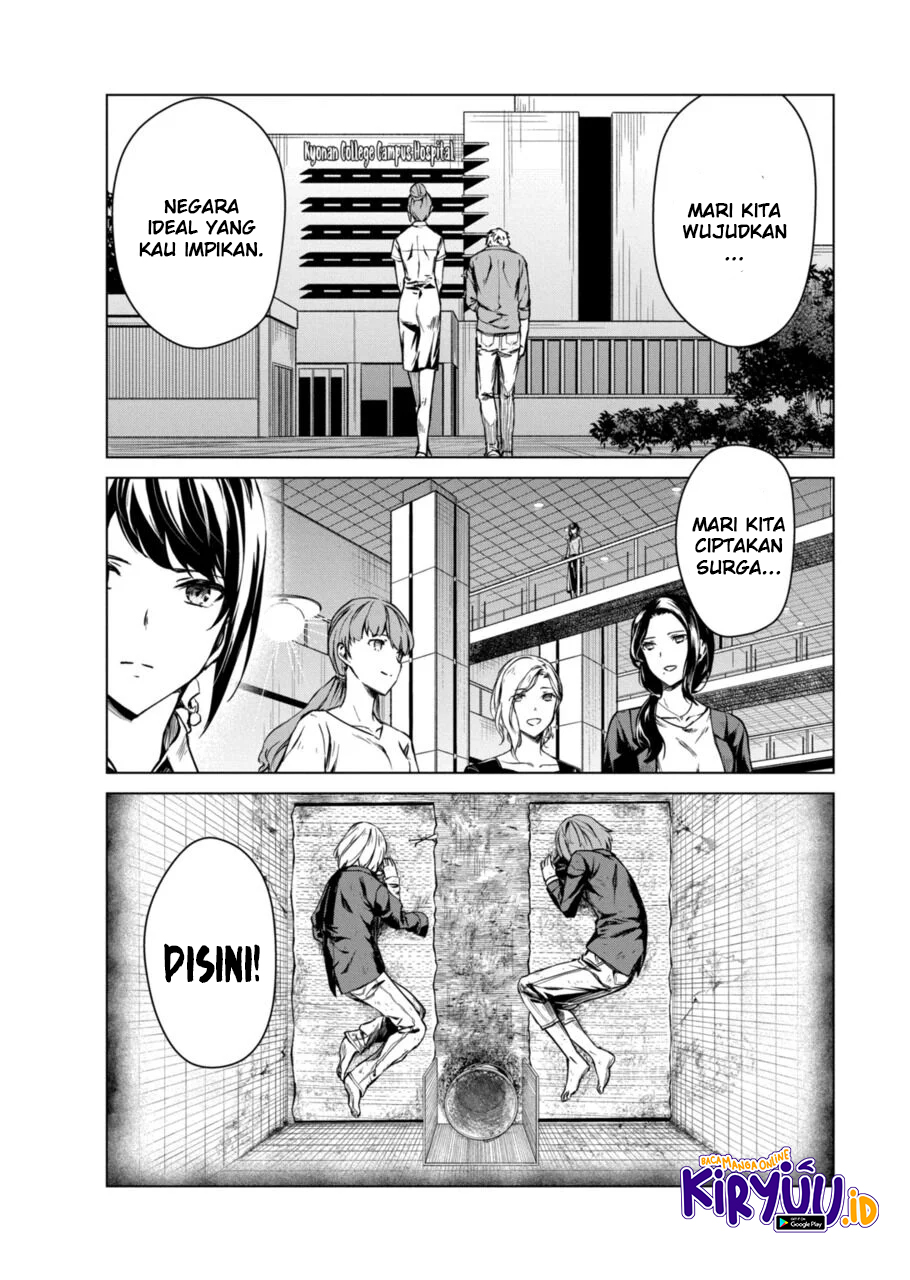 Kyosei Tensei Chapter 08 Gambar 25