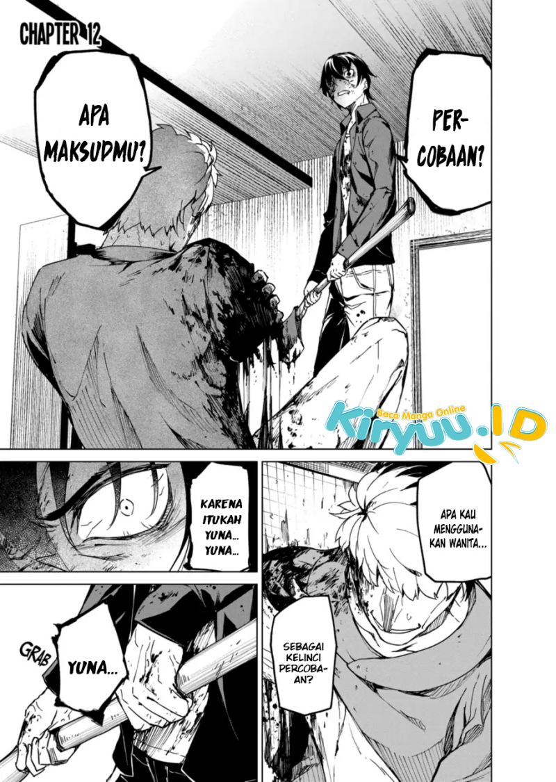 Kyosei Tensei Chapter 12 Gambar 2