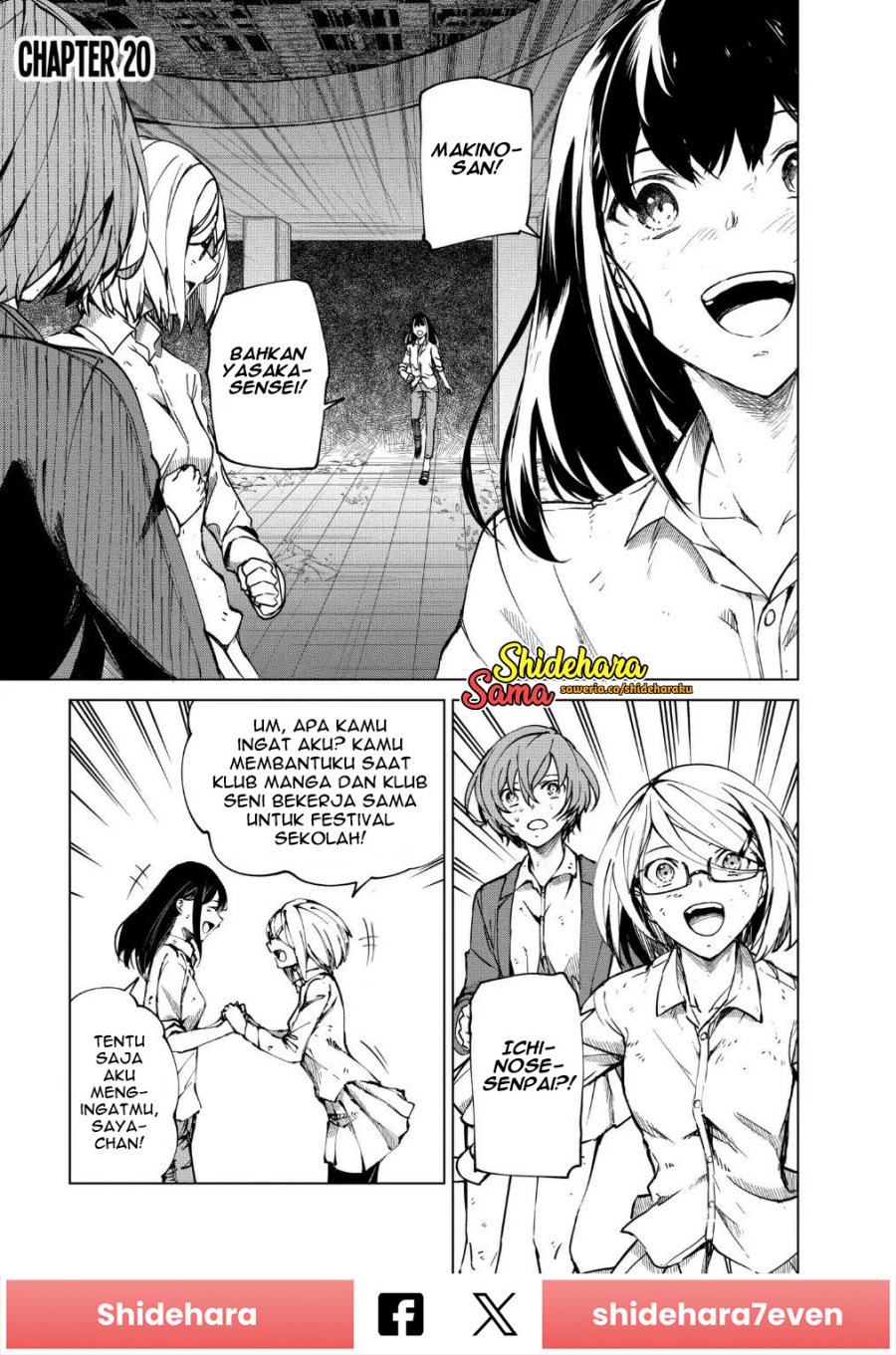Kyosei Tensei Chapter 20 Gambar 2