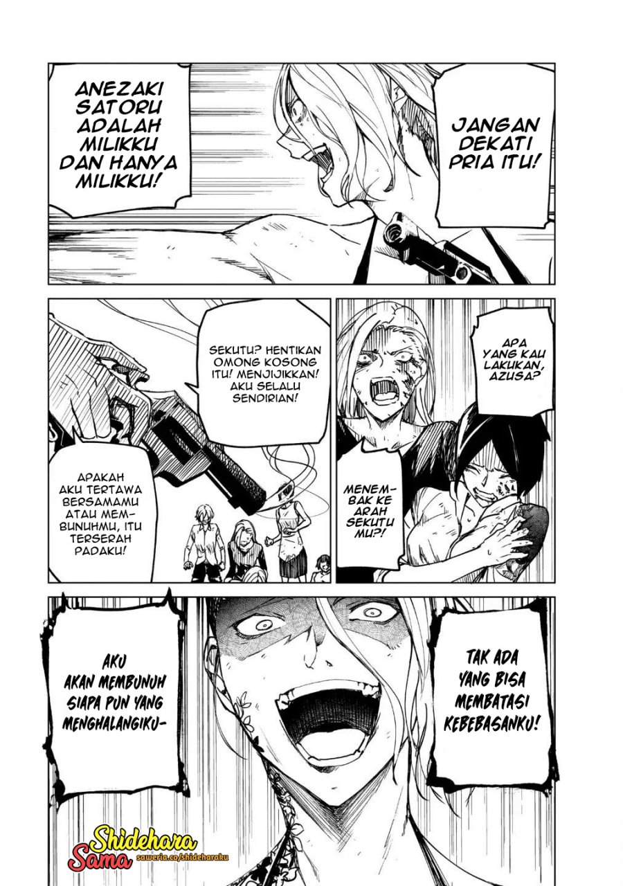 Kyosei Tensei Chapter 20 Gambar 20