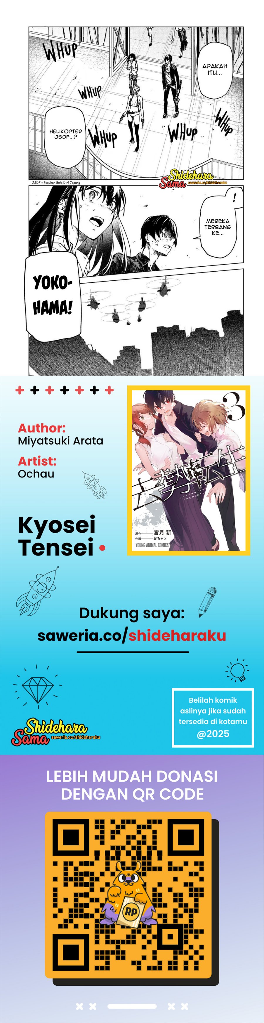 Kyosei Tensei Chapter 20 Gambar 25