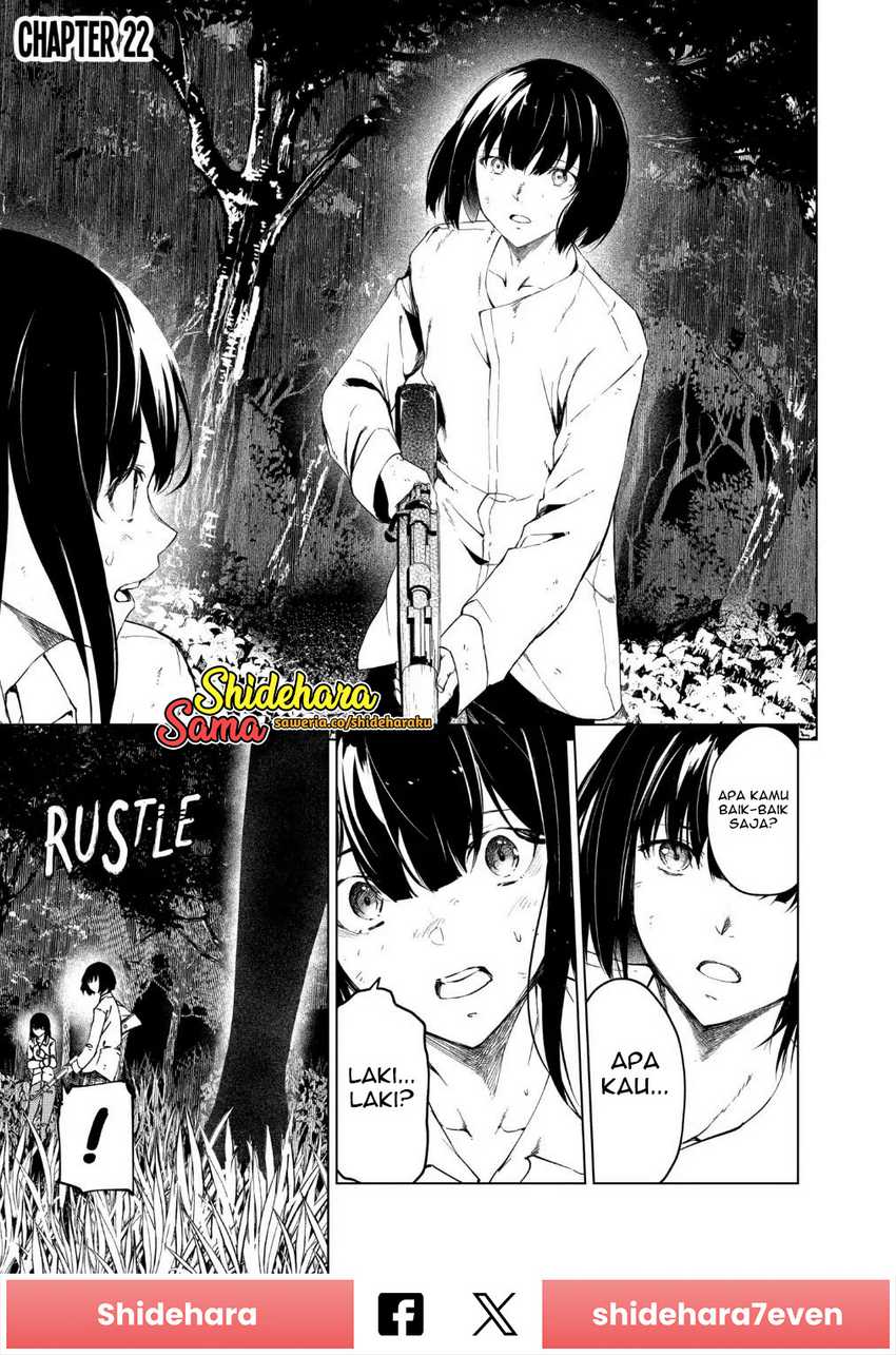 Kyosei Tensei Chapter 22 Gambar 2