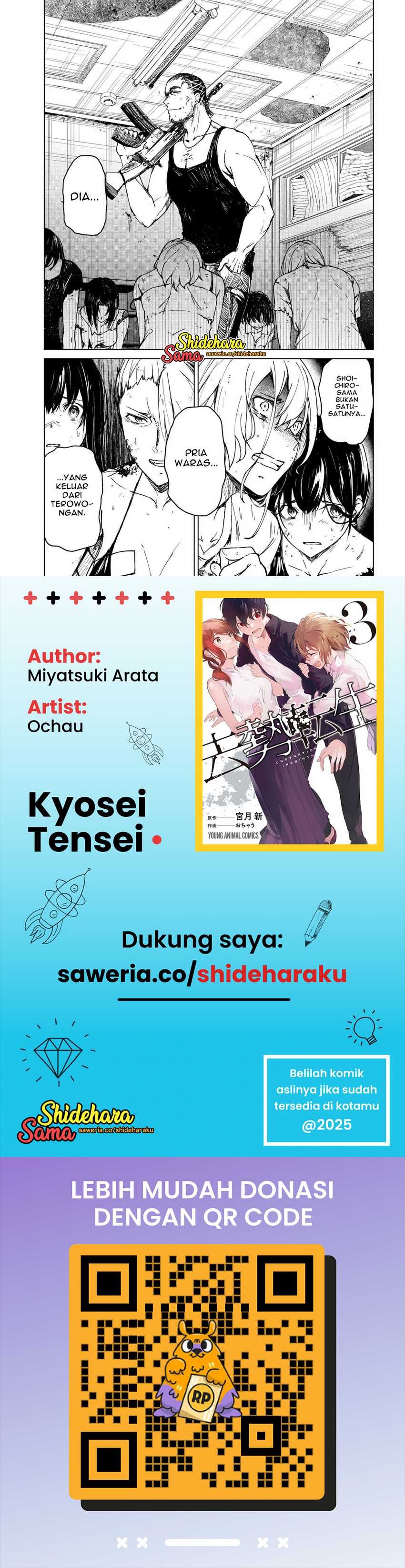 Kyosei Tensei Chapter 22 Gambar 25
