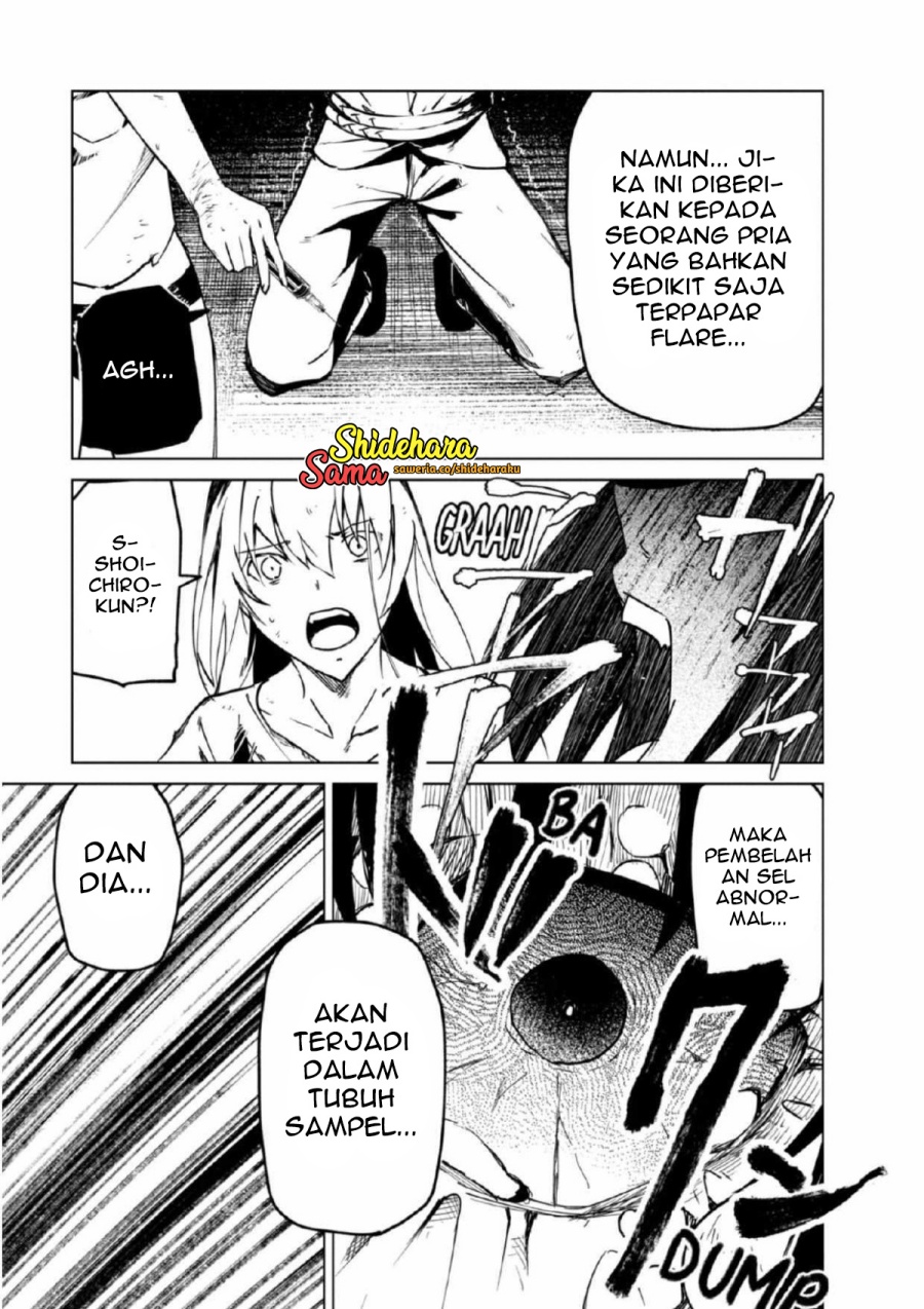 Kyosei Tensei Chapter 27 Gambar 24