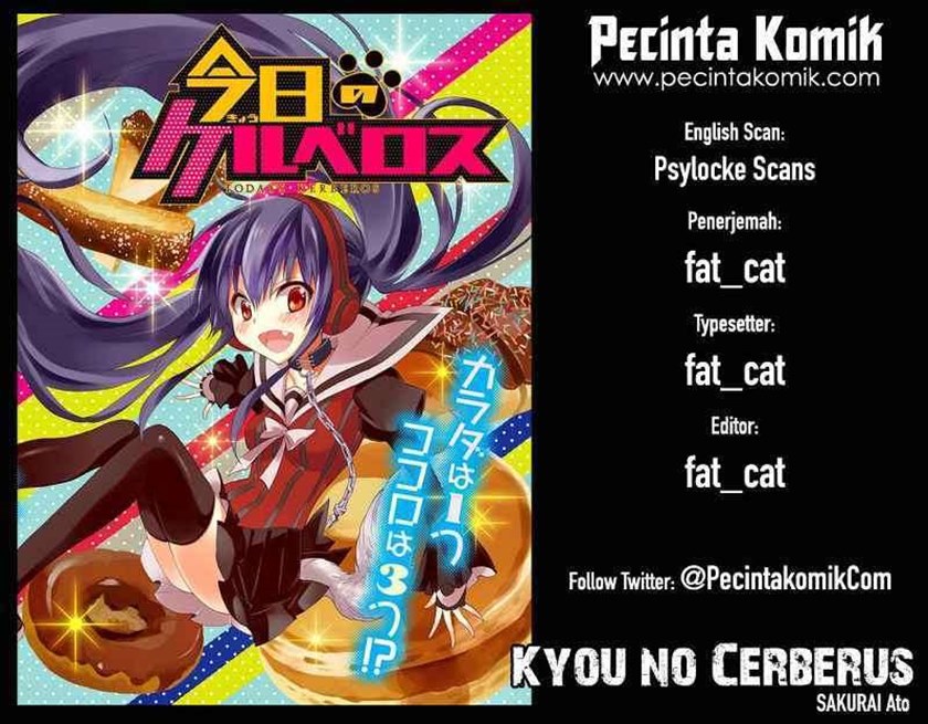 Kyou no Cerberus Chapter 00 Gambar 1