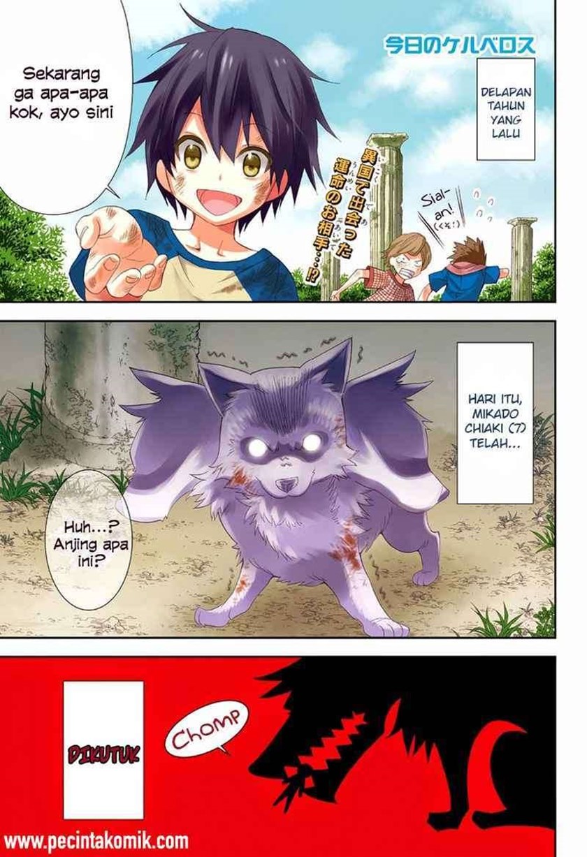 Kyou no Cerberus Chapter 00 Gambar 2