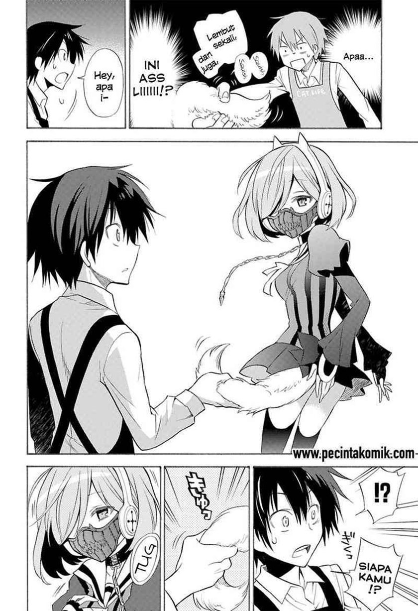 Kyou no Cerberus Chapter 00 Gambar 10