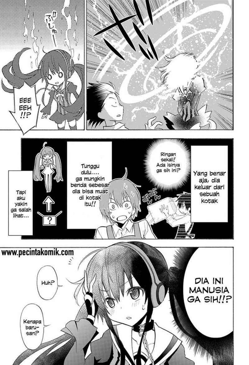 Kyou no Cerberus Chapter 00 Gambar 11