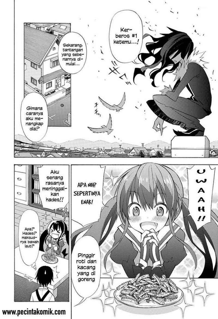 Kyou no Cerberus Chapter 00 Gambar 12
