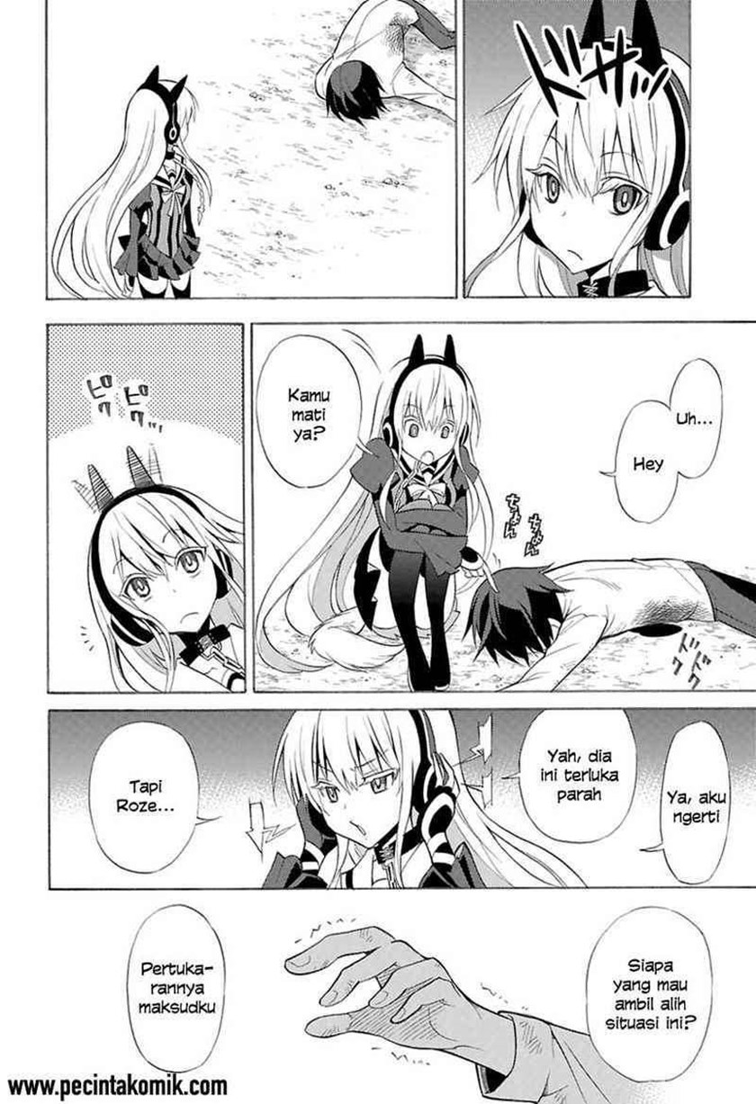 Kyou no Cerberus Chapter 00 Gambar 37