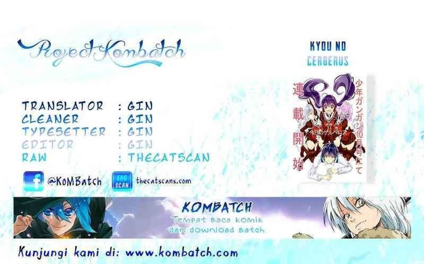 Kyou no Cerberus Chapter 09.5 Gambar 1