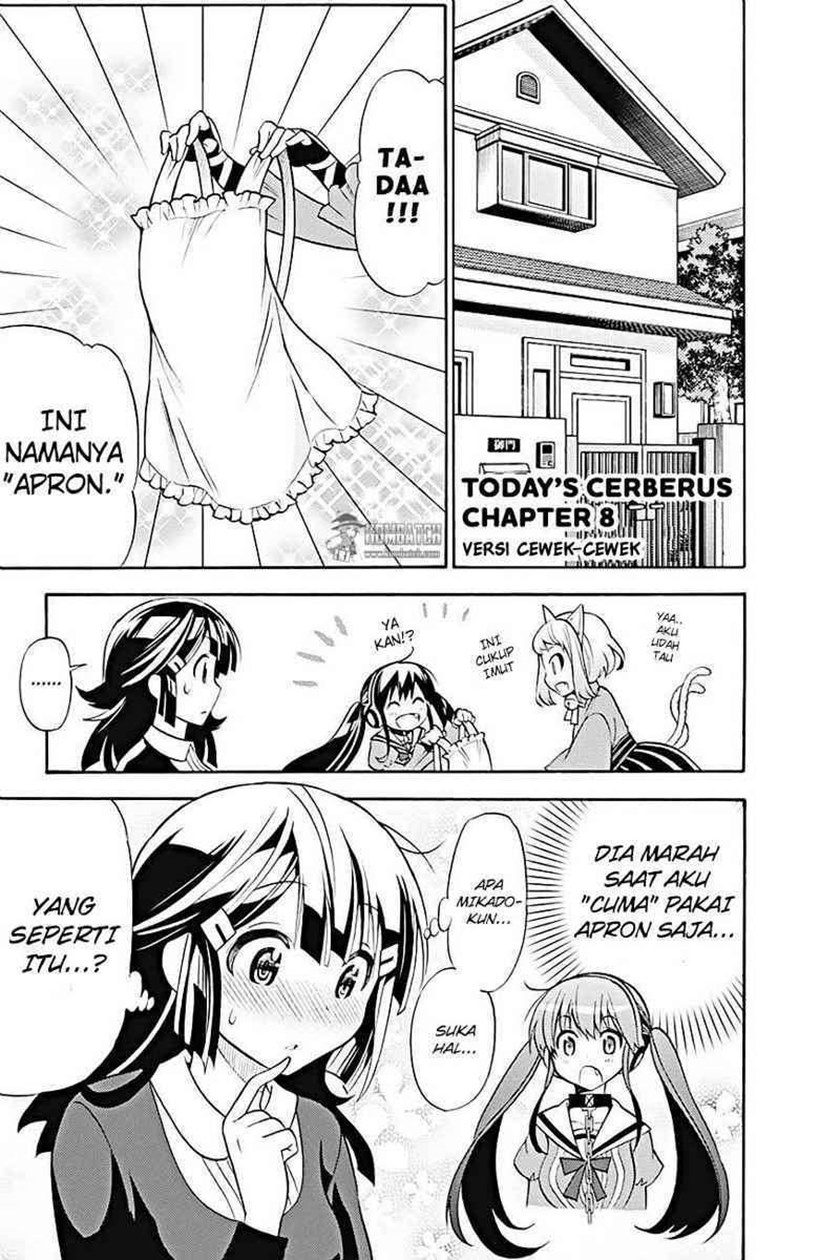 Kyou no Cerberus Chapter 09.5 Gambar 7