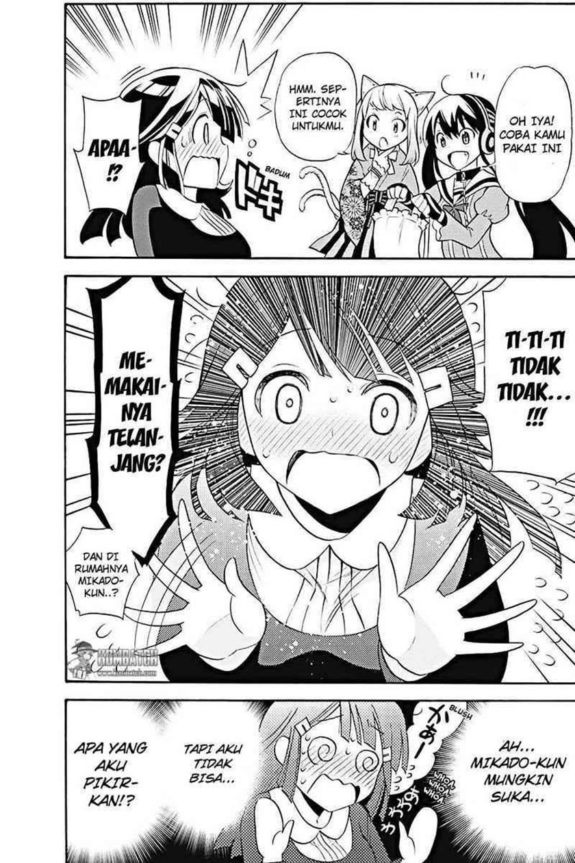 Kyou no Cerberus Chapter 09.5 Gambar 8