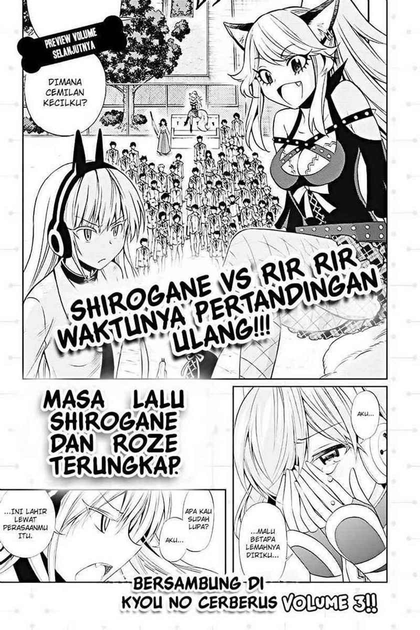 Kyou no Cerberus Chapter 09.5 Gambar 13