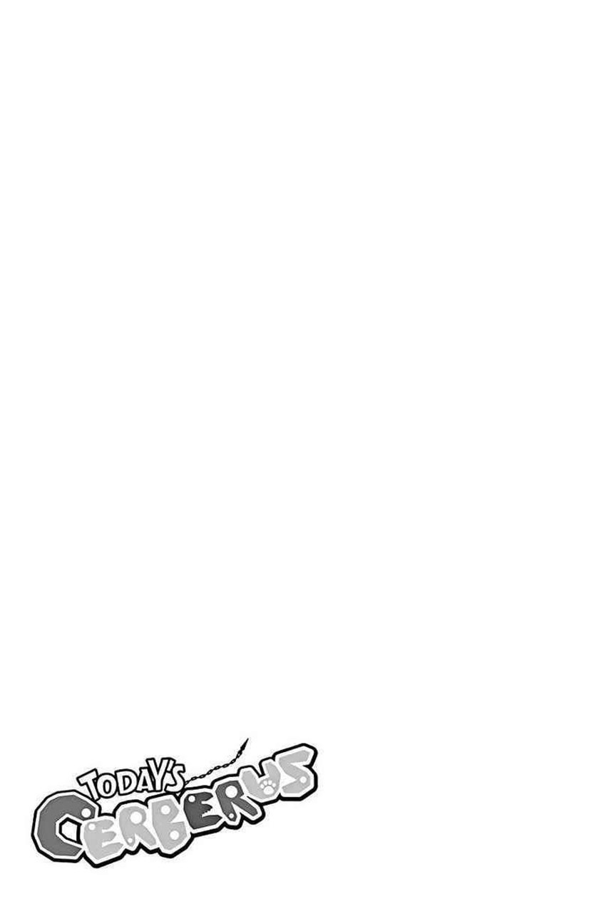 Kyou no Cerberus Chapter 09.5 Gambar 15