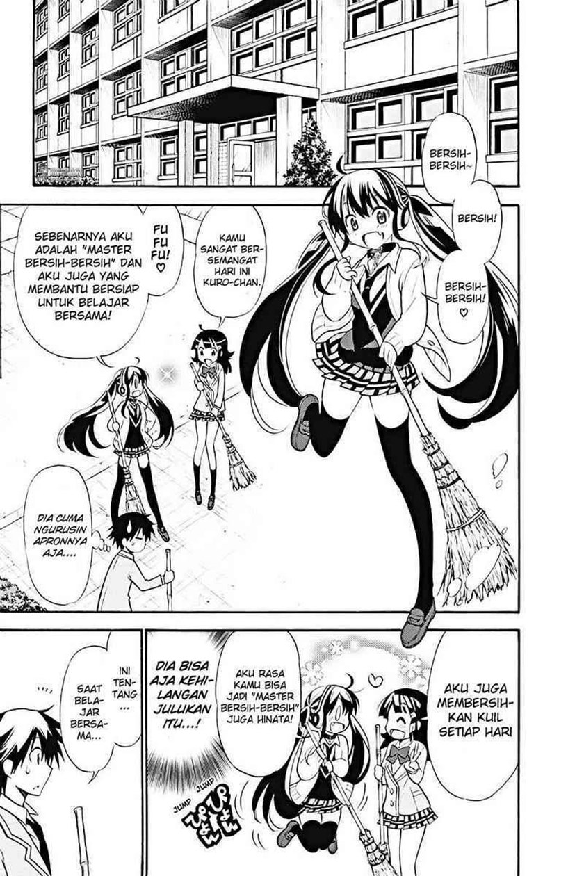 Kyou no Cerberus Chapter 09 Gambar 4
