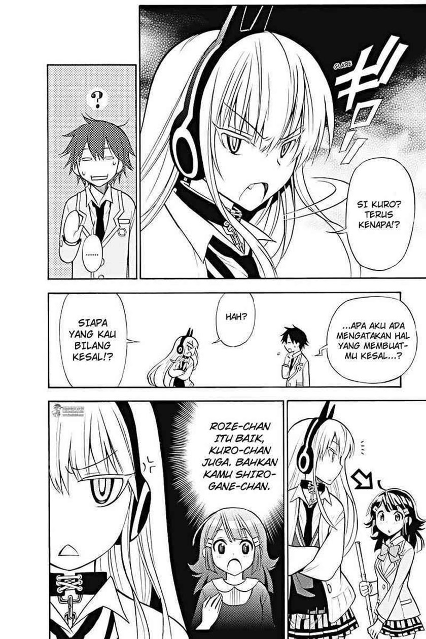 Kyou no Cerberus Chapter 09 Gambar 9