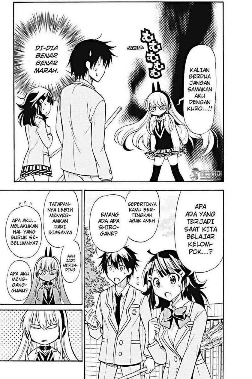 Kyou no Cerberus Chapter 09 Gambar 10
