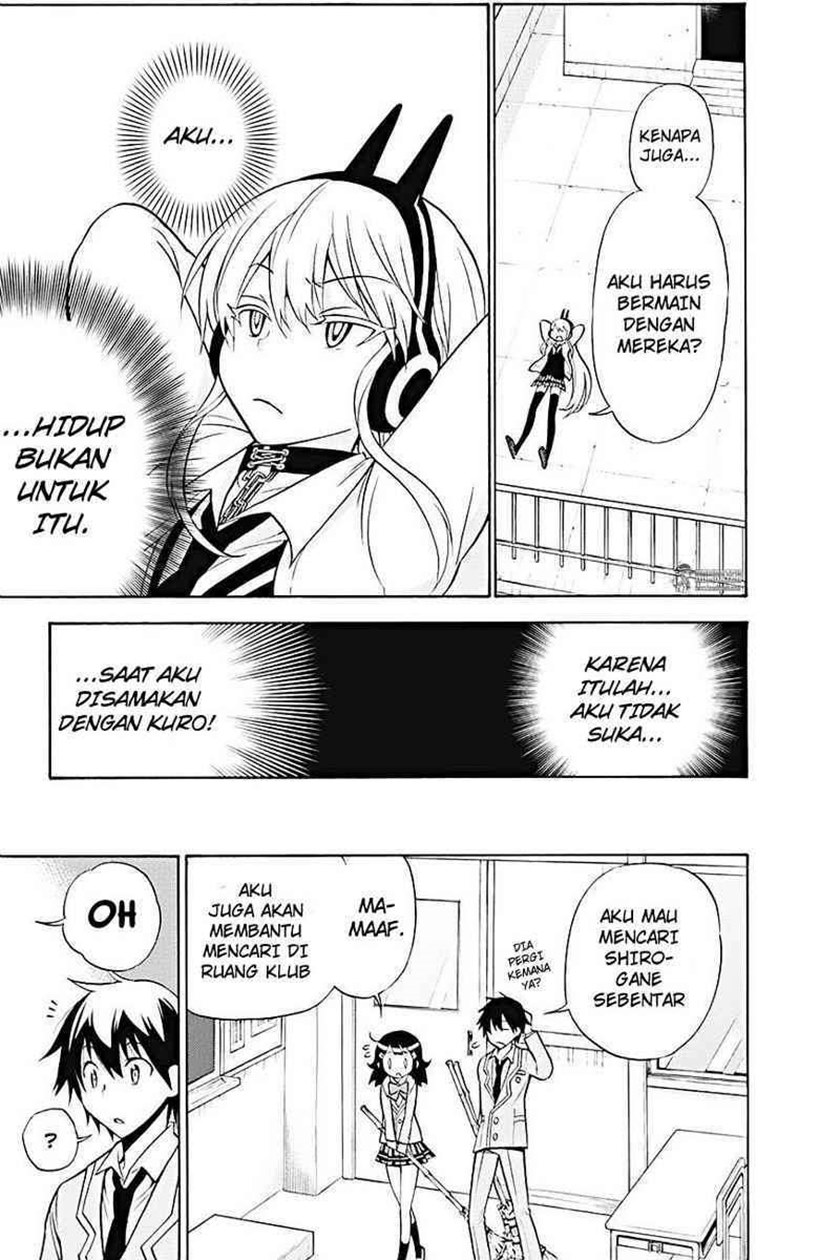 Kyou no Cerberus Chapter 09 Gambar 12