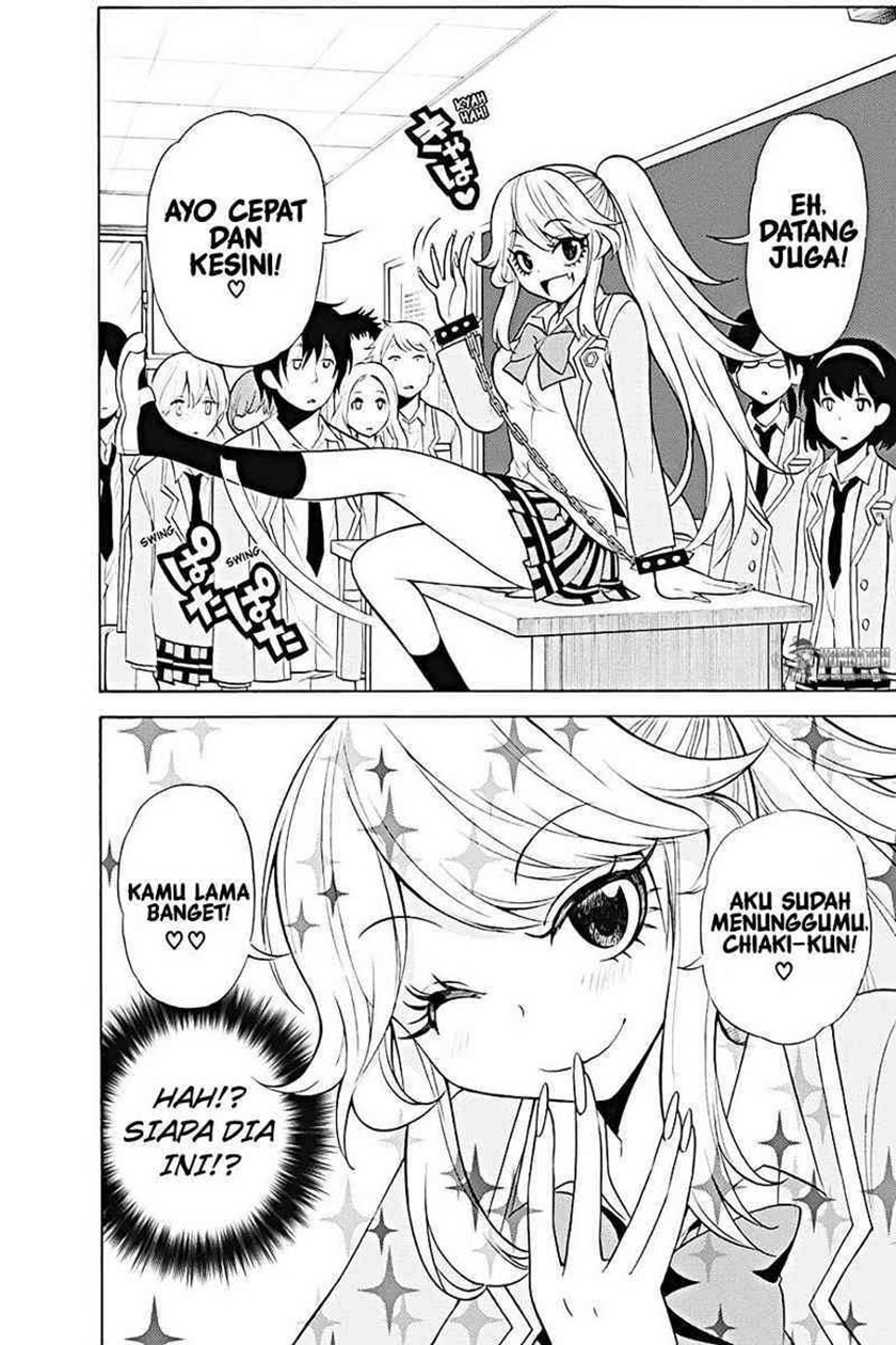 Kyou no Cerberus Chapter 09 Gambar 13