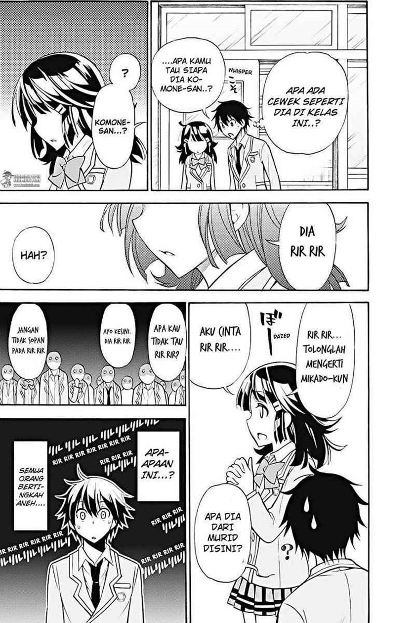 Kyou no Cerberus Chapter 09 Gambar 14